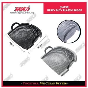 (8419B) SEKOP PLASTIK HEAVY DUTY (L) DENGAN GAGANG