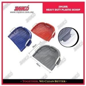 (8418B) SEKOP PLASTIK HEAVY DUTY (S) DENGAN PEGANGAN