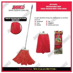 (RY440X) PEL MICROFIBER (MERAH)