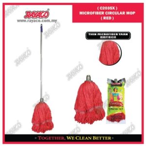 (C2035X) ALAT PEL BUNDAR MICROFIBER (MERAH)