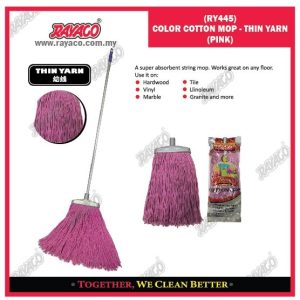 (RY445) PEL KATUN WARNA - BENANG TIPIS (PINK)