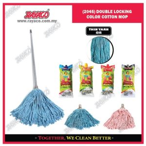 (2045) KAIN PEL KATUN DOUBLE LOCKING WARNA (BENANG TIPIS)