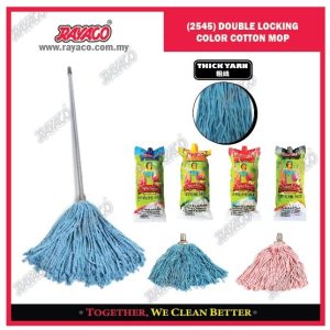 (2545) PEL KATUN WARNA DOUBLE LOCKING (PEL TEBAL)