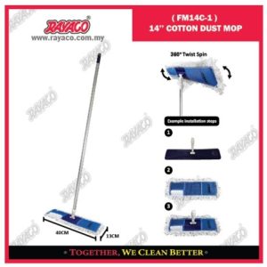 (FM14C-1) PEL DEBU KATUN