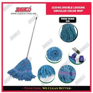 (C2045) PEL BUNDAR WARNA DOUBLE LOCKING