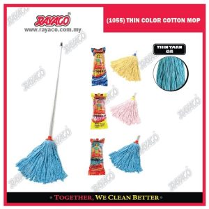 (1055) PEL KATUN WARNA (PEL TIPIS)