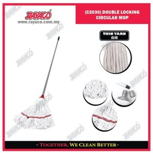 (C2030) PEL BUNDAR DOUBLE LOCKING