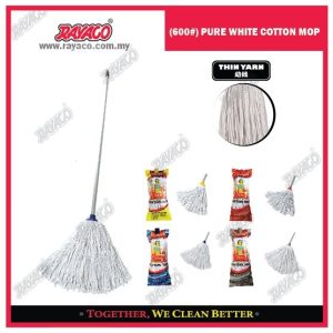 (600#) ALAT PEL KATUN PUTIH MURNI