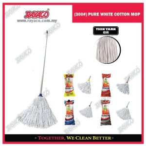 (300#) ALAT PEL KATUN PUTIH MURNI