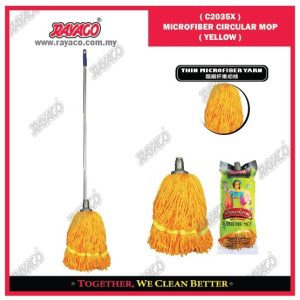 (C2035X) ALAT PEL BUNDAR MICROFIBER (KUNING)