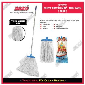 (RY470) PEL KATUN PUTIH - BENANG TIPIS (BIRU)