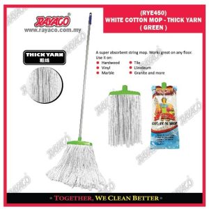 (RY480) KAIN PEL KATUN PUTIH - BENANG TIPIS (HIJAU)