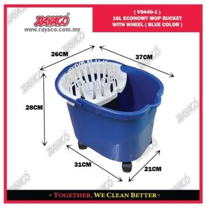 (V9440-1) EMBER PEL EKONOMIS 16 L DENGAN RODA (WARNA BIRU)