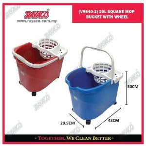 (V9540-3) EMBER PEL KOTAK 20L DENGAN RODA