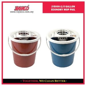 (V5000-1) EMBER PEL EKONOMIS 5 GALON