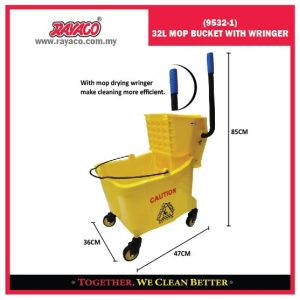 (9532-1) EMBER PEL 32L DENGAN PEMERAS