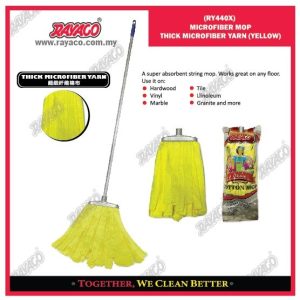 (RY440X) PEL MICROFIBER (KUNING)