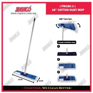 (FM18C-1) ALAT PEL DEBU KATUN