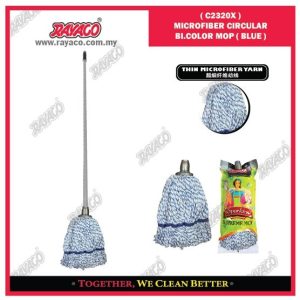 (C2320X) ALAT PEL BUNDAR MICROFIBER DUA WARNA (BIRU)