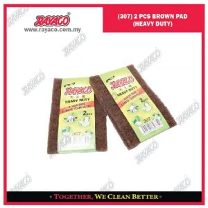 (307) 2 PCS BANTALAN (PAD) COKELAT HEAVY DUTY