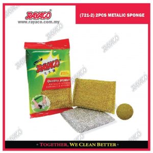 (721-2) 2 PCS SPONS METALIC