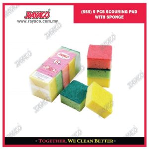(555) 5 PCS BANTALAN PENGGOSOK DENGAN SPONS