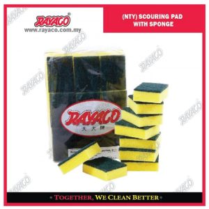 (NTY) BANTAL PENGGOSOK DENGAN SPONS