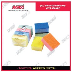 (A3) 4 PCS BANTAL PENGGOSOK DENGAN SPONS