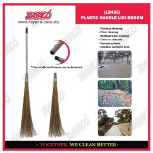 (LB405) SAPU LIDI DENGAN GAGANG PLASTIK