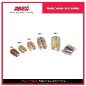 SIKAT KELAPA HARIMAU BERWARNA