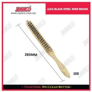 (103) SIKAT KAWAT BAJA HITAM