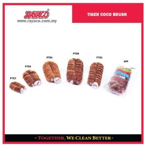 SIKAT KELAPA HARIMAU