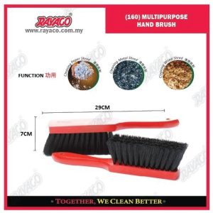 (160) SIKAT TANGAN SERBA GUNA