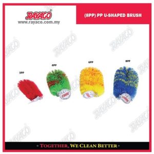 (8PP) SIKAT PP BENTUK U