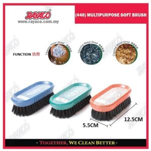 (448) SIKAT LEMBUT SERBA GUNA