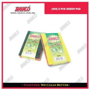 (508) 5 PCS BANTAL PENGGOSOK HIJAU