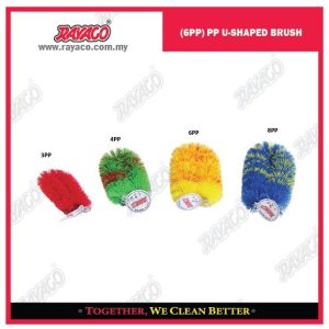 (6PP) SIKAT PP BENTUK U