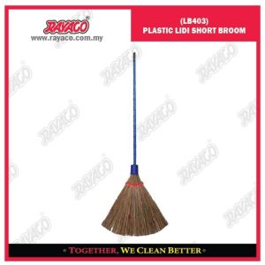 (LB403) SAPU LIDI PENDEK PLASTIK