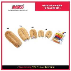 SIKAT KELAPA PUTIH (2 PCS Per Set)