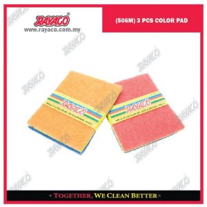 (506M) 3 PCS BANTALAN (PAD) WARNA